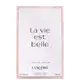 La Vie Est Belle Lancôme Eau de Parfum Refilável - Perfume Feminino 150ml (3)