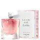 La Vie Est Belle Lancôme Eau de Parfum Refilável - Perfume Feminino 150ml (4)