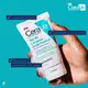 CeraVe Acne Control - Gel de Limpeza Antiacne 60g (2)