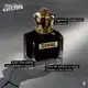 Scandal Pour Homme Jean Paul Gaultier Eau de Parfum - Perfume Masculino 100ml (6)