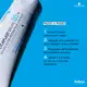 La Roche-Posay Cicaplast Baume B5+ - Creme Calmante 40ml (6)