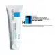 La Roche-Posay Cicaplast Baume B5+ - Creme Calmante 40ml (8)