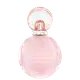 Rose Goldea Blossom Delight Bvlgari Eau de Toilette - Perfume Feminino 75ml (1)