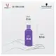 Schwarzkopf Professional BC Bonacure Clean Performance Frizz Away Smoothing Oil - Óleo Capilar 50ml (4)