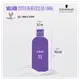 Schwarzkopf Professional BC Bonacure Clean Performance Frizz Away - Shampoo 1L (8)