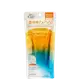 Skin Aqua Tone Up UV Essence Bege FPS50 - Protetor Solar com Cor 80g (4)