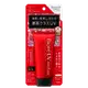 Bioré UV Athlizm Skin Protect Essence FPS50 - Protetor Solar 70g (8)