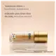 ISDIN ISDINCEUTICS Melaclear Advanced - Sérum Facial Uniformizador 30ml (9)