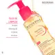 Bioderma Sensibio Micellar Cleansing Oil - Óleo Micelar Demaquilante 150ml (3)