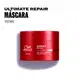 Wella Professionals Ultimate Repair - Máscara Capilar 150ml (4)