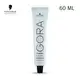 Schwarzkopf Professional Igora Royal 10-49 Louro Ultra Claro Bege Violeta - Coloração Permanente 60ml (2)