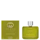 Gucci Guilty Elixir de Parfum - Perfume Masculino 60ml (3)