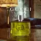 Gucci Guilty Elixir de Parfum - Perfume Masculino 60ml (7)