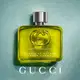 Gucci Guilty Elixir de Parfum - Perfume Masculino 60ml (5)