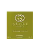 Gucci Guilty Elixir de Parfum - Perfume Masculino 60ml (2)