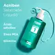 ISDIN Acniben - Sabonete de Limpeza Facial 416g (2)