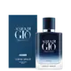 Acqua di Giò Profondo Giorgio Armani Parfum - Perfume Masculino 50ml (4)