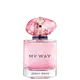My Way Nectar Giorgio Armani Eau de Parfum - Perfume Feminino 50ml (1)
