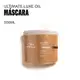 Wella Professionals Ultimate Luxe Oil - Máscara Capilar 500ml (3)