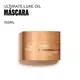 Wella Professionals Ultimate Luxe Oil - Máscara Capilar 150ml (2)