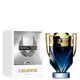 Invictus Rabanne Parfum - Perfume Masculino 100ml (5)