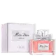 Miss Dior DIOR Parfum - Perfume Feminino 50ml (2)