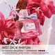 Miss Dior DIOR Parfum - Perfume Feminino 50ml (3)