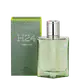 H24 Herbes Vives Hermès Eau de Parfum - Perfume Masculino 50ml (2)