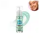 Essence Jelly Grip - Primer Hidratante Facial 29ml (3)