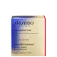 Shiseido Vital Perfection Uplifting and Firming Advanced Cream - Creme Hidratante Facial 50g (2)