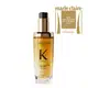 Kérastase Elixir Ultime L'Huile Originale Refillable - Óleo Capilar 75ml (3)
