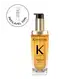Kérastase Elixir Ultime L'Huile Originale Refillable - Óleo Capilar 75ml (6)