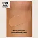 Revlon ColorStay Longwear Makeup FPS 15 310 Warm Golden - Base Líquida 30ml (3)