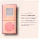 Océane Purple Blush Me Call Me - Blush 6,5g (4)
