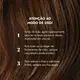 Wella Professionals BlondorPlex - Leave-in Bifásico Antifrizz 145ml (18)