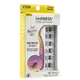 Kit Kiss New York imPRESS Press-on Falsies Mini Natural 01 (2 Produtos) (2)