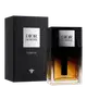 Homme Dior Parfum - Perfume Masculino 75ml (3)