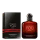 Stronger With You Armani Parfum - Perfume Masculino 100ml (4)
