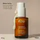 Elbo Radiance C - Sérum Antioxidante Facial 30ml (4)