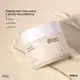 Elbo Cleansing Balm - Bálsamo de Limpeza Facial 70g (6)