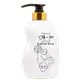 Elizavecca CER-100 Com Colágeno A+ Muscle - Condicionador Fortalecedor 500ml (1)