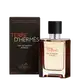 Terre d’Hermès Intense Hermès Eau de Parfum - Perfume Masculino 50ml (2)