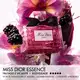 Miss Dior Essence Dior Parfum - Perfume Feminino 80ml (4)