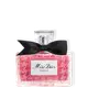Miss Dior Essence Dior Parfum - Perfume Feminino 80ml (1)