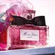 Miss Dior Essence Dior Parfum - Perfume Feminino 80ml (6)