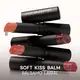 Océane Edition Soft Kiss Frisky Marrom - Balm Labial 3,2g (7)