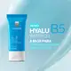 La Roche-Posay Hyalu B5 - Gel Matificante Preenchedor 40g (5)