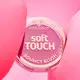 Essence Soft Touch Bouncy 20 Eletric Peon - Blush 5g (7)