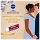 NIVEA Bridgerton Torta de Amora - Hidratante Labial 4,8g (4)