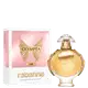 Olympéa Elixir Rabanne Eau de Parfum Intense - Perfume Feminino 30ml (4)
